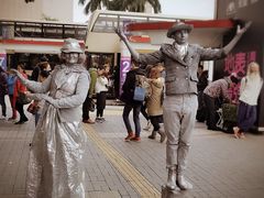 -九龙公园