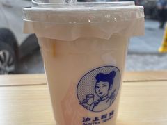 -沪上阿姨·精选茶饮(烟台万达广场店)