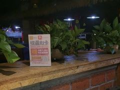 -鱼窝棚柴火铁锅炖(富山屯店)