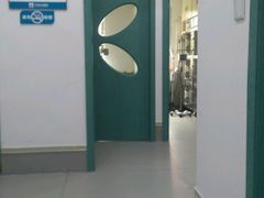 -贝利宠物医院·骨科·眼科·肿瘤转诊中心(南坪诊疗中心)