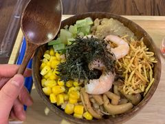 -Poke lemon海鲜波奇饭·柠檬茶(金碧开放小区店)