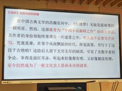 -苏州图书馆(人民路总馆)