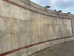 -上海市外滩历史纪念馆