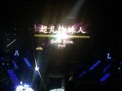 -珠海横琴长隆《卡卡虎奇遇记》