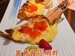 -山葵家·创意料理(宁波来福士店)