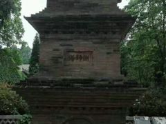 -兴教寺