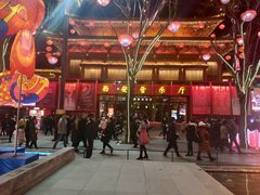 -大雁塔文化休闲景区-北广场