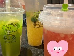 -眷茶(大卫城10楼店)