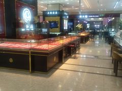 -文峰大世界(南大街店)