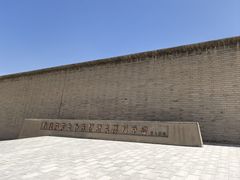 -敦煌石窟文物保护研究陈列中心