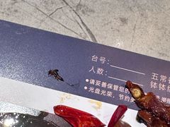 -寨子里的钵钵菜·湘西山里菜(魅力湘西店)