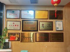 -安泰楼·佛跳墙创始人·传统闽味早茶·酒楼(三坊七巷闽菜地标店)
