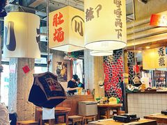 -打川川·川蜀毛肚(南市场店)