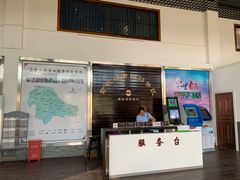 -武汉紫薇都市田园