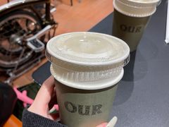 OUR新鲜椰子水-OUR Bakery(三里屯太古里店)