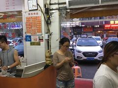 -津品味小吃(大学湾店)