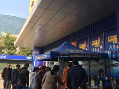 -麦德龙(湖里店)