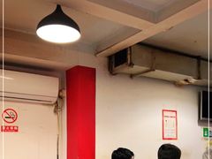 大堂-裕德孚·非遗手切涮羊肉(东直门内大街店)