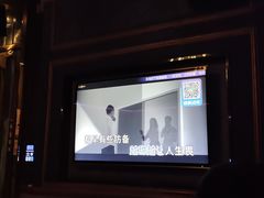 -活力无限KTV(天河新天地店)