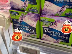 -盒马鲜生(宝地店)
