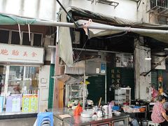 -凤城康记饭店