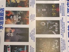 -棂笼·深度沉浸密室(武汉旗舰店)