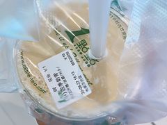 四季奶青-1点点(石家庄长安万达店)