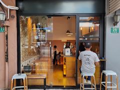 -Cafe del Volcan(永康路店)