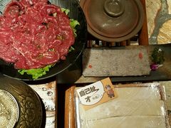 -老牌坊云南鱼豆花火锅(嵩山店)