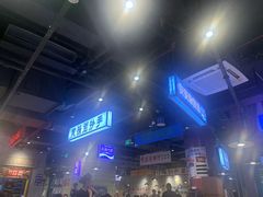 -楠火锅(仁恒梦中心店)