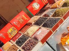 -西北农副产品中心批发市场(广安路店)