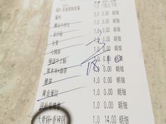 -千味涮·健康火锅(会展连城新天地店)