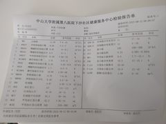 -简家·海鲜盛宴(下沙店)