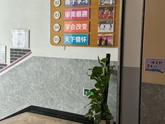 -清华大学附属小学商务中心区实验小学