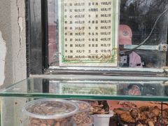 -洪记白水羊头(天坛店)