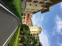 iphone_upload_pic-厦门帝元维多利亚大酒店(环岛路黄厝海滩店)