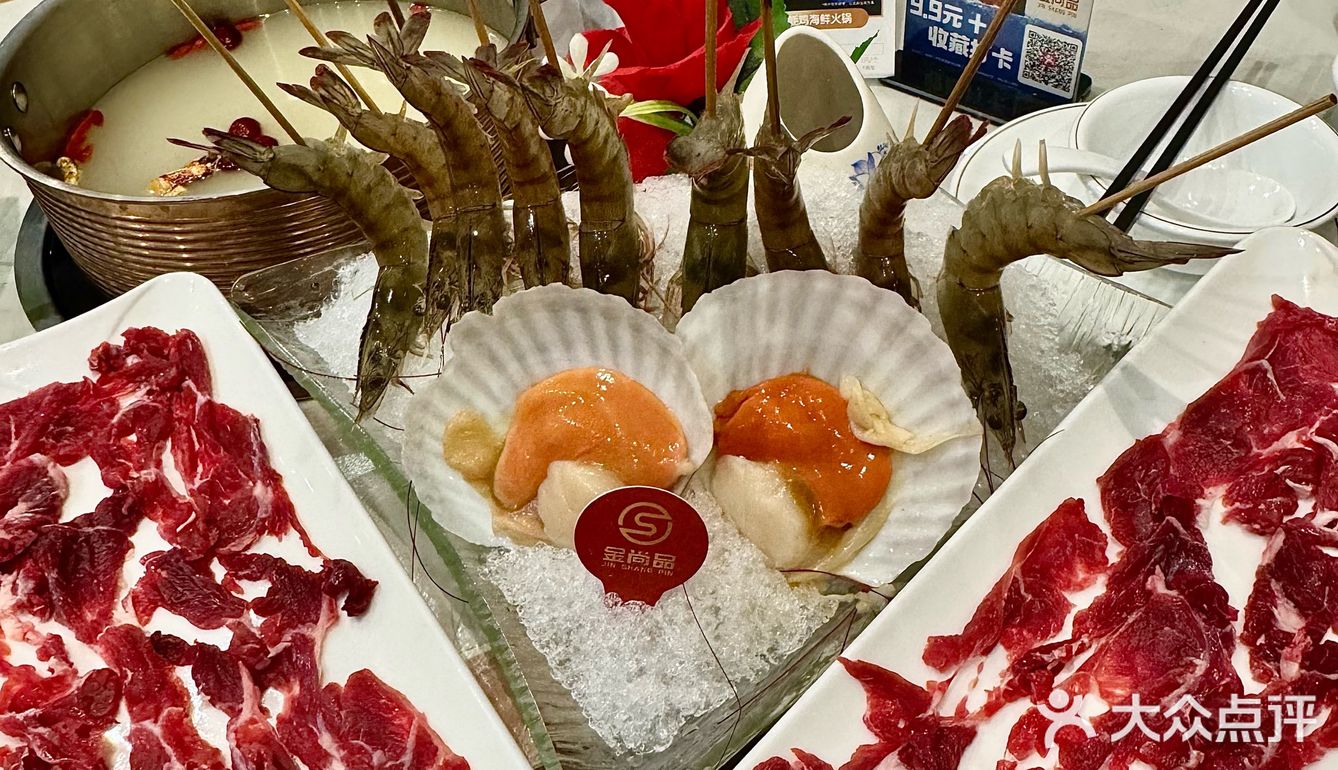 涮涮乐，今晚就是要吃饱！