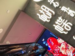 -蝴蝶里·粤菜·点心(龙湖天街&滨江店)