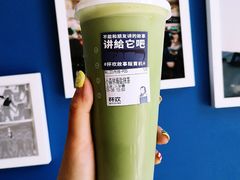 -杯欢制茶(三里屯店)