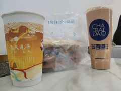-茶百道(江津吾悦广场店)