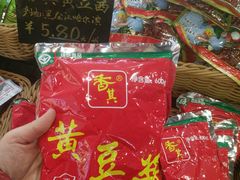-麦凯乐(尚志大街店)