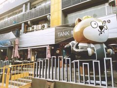 -野萃山·潮汕厚果汁(十亩地店)