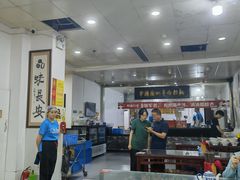 -牛一嘴·兰州牛肉面·大盘鸡(财富中心店)