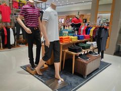 -比音勒芬(苏宁广场店)