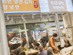 -安又胖韩国烤肉(泰达永旺店)