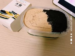 -格瑞思动物奶油生日蛋糕(园区永旺店)