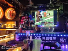 -Famous肥猫墨西哥音乐餐吧(五棵松华熙LIVE店)