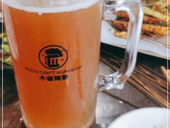 -林二哥宜烤官·宜宾小烧烤