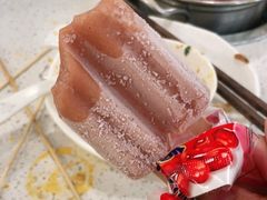 -九玺炉旋转小火锅(柠溪路店)