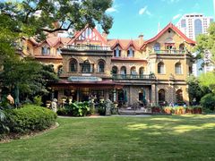 -马勒别墅·中餐厅